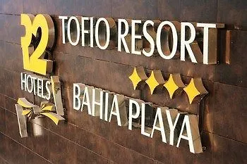 R2 Bahia Playa Design Hotel And Spa - Adults Only 4*